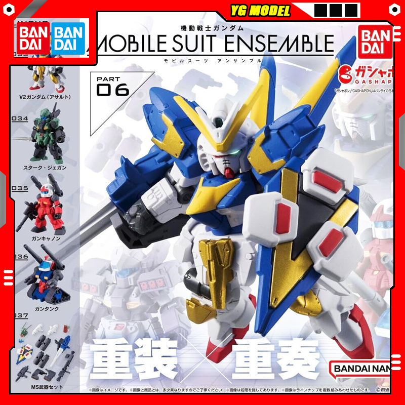 Model Kit Eva - Bandai Gundam Action Figure V Victory