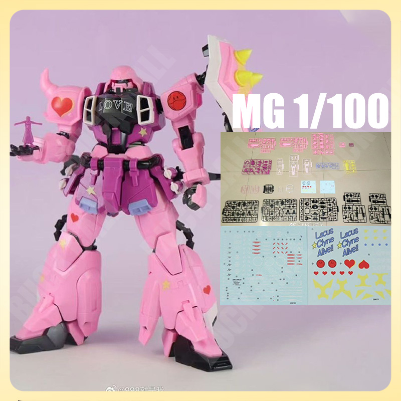 Model Kit Zaku - Phantom 2001K Zaku Assembly Model Kit