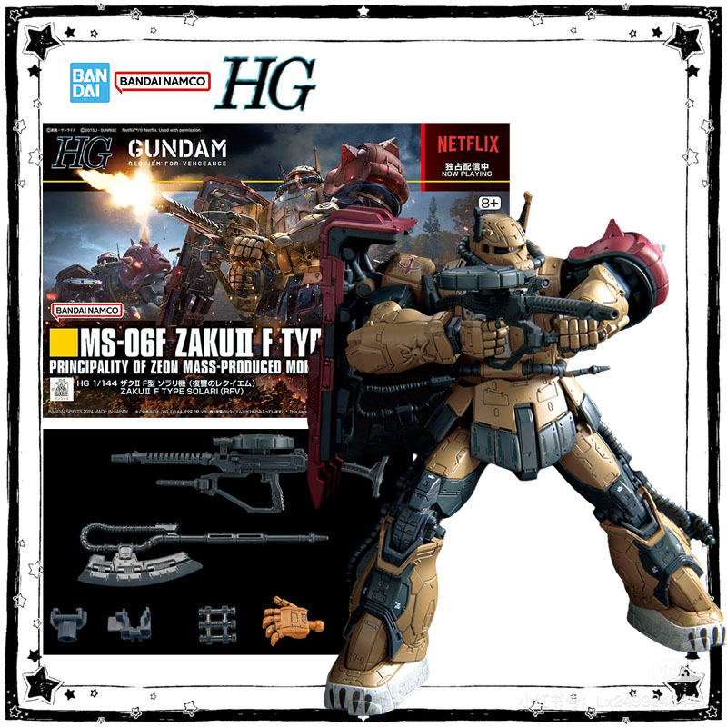 Model Kit Zaku - Bandai HG 1/144 MS-06F Zaku Ⅱ