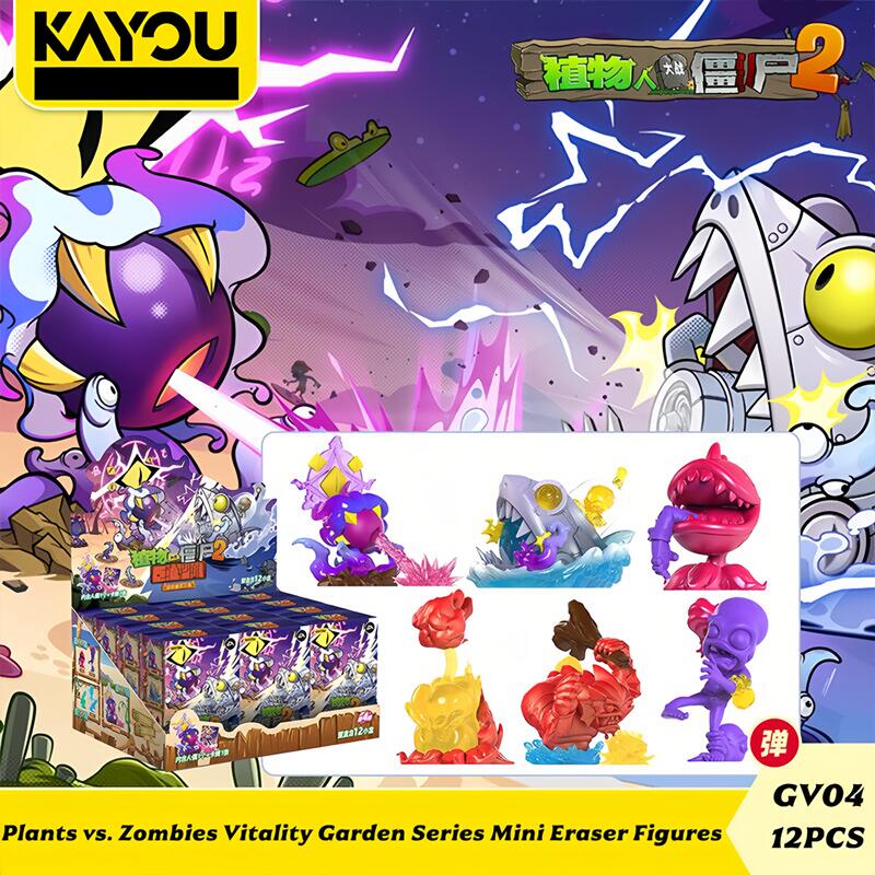 Model Kit Zombie - KAYOU Plants vs. Zombies 2 Deep