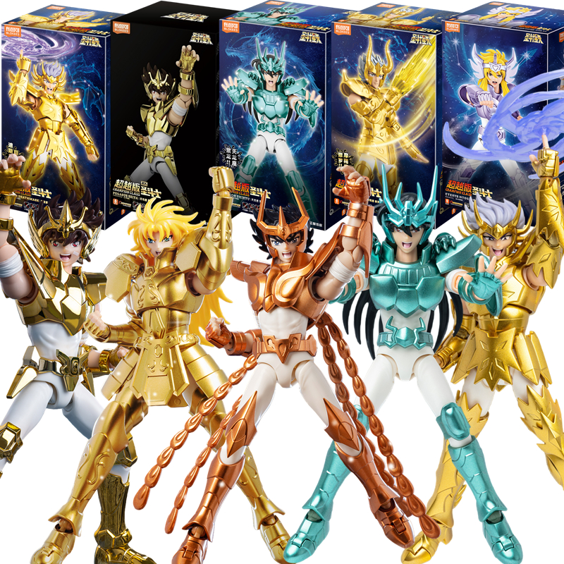 Model Kit Vegeta - BLOKEES Original Gold Saint Seiya Gemini