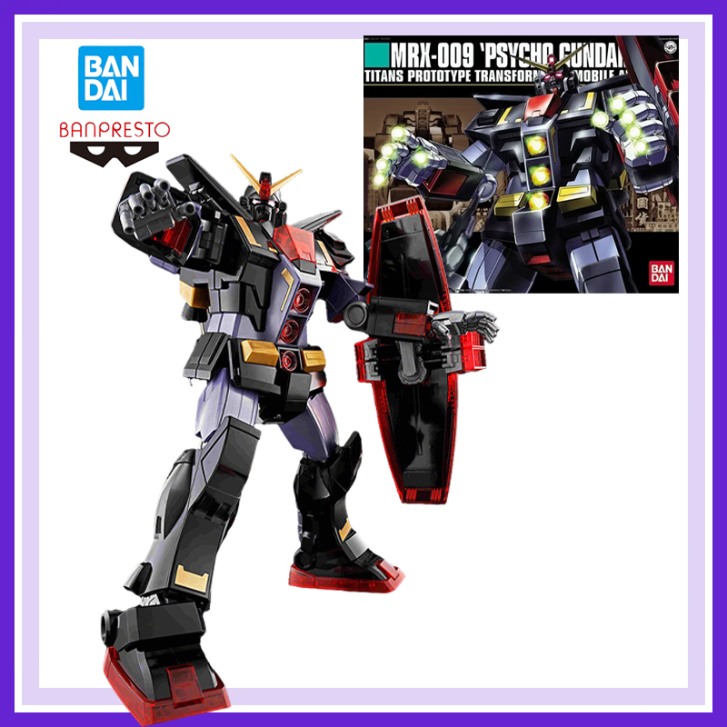 Model Kit Brands - Original Brand New New Product Bandai