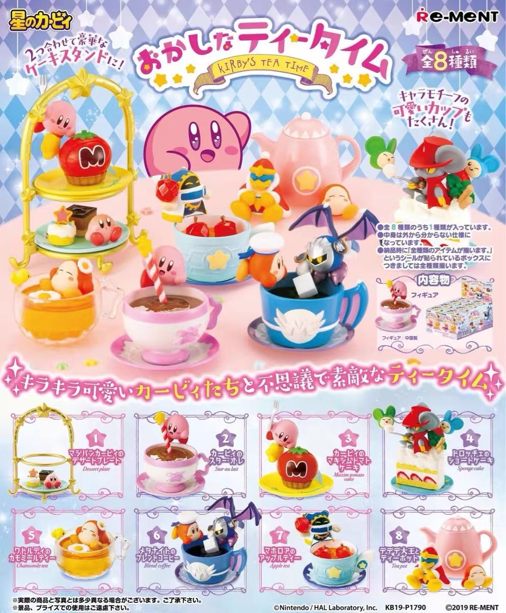 Model Kit Kirby - Re-Ment Original 8Pcs Hoshi no Kirby