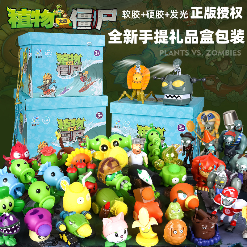 Model Kit Zombie - Plants Vs. Zombies Complete Set -