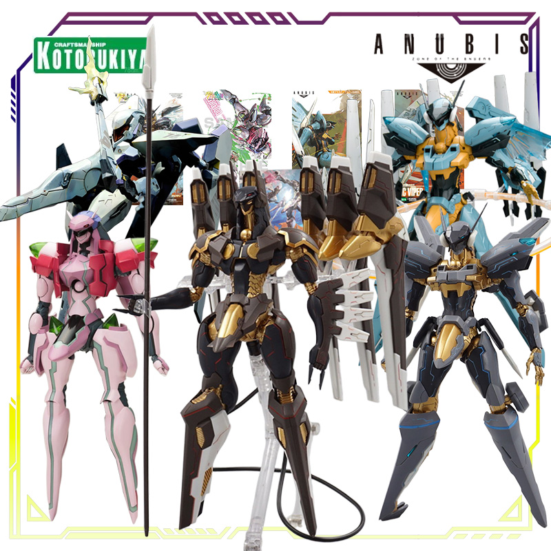 Model Kit Anubis - Spot Supply Kotobukiya Original Anubis Zone