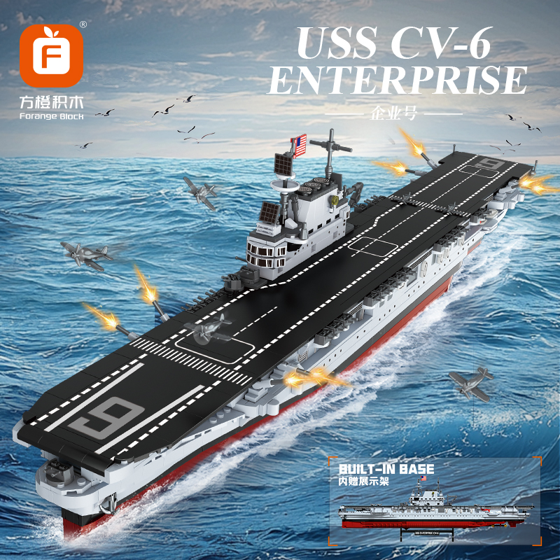 Model Kit Uss Enterprise - USS CV-6 Enterprise Building Blocks Sets
