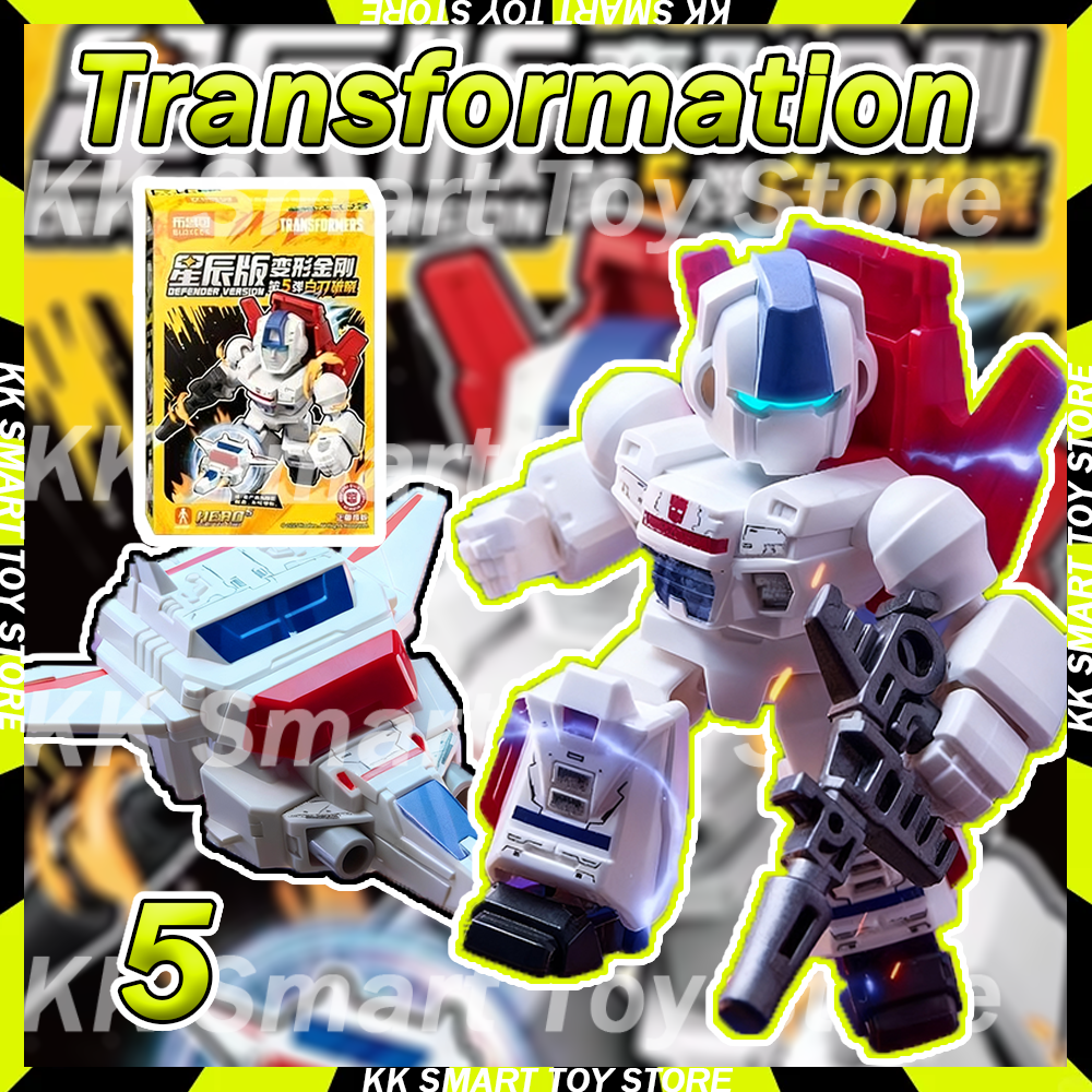 Model Kit Bandai - New Blokees Transformation Defender Version Wave
