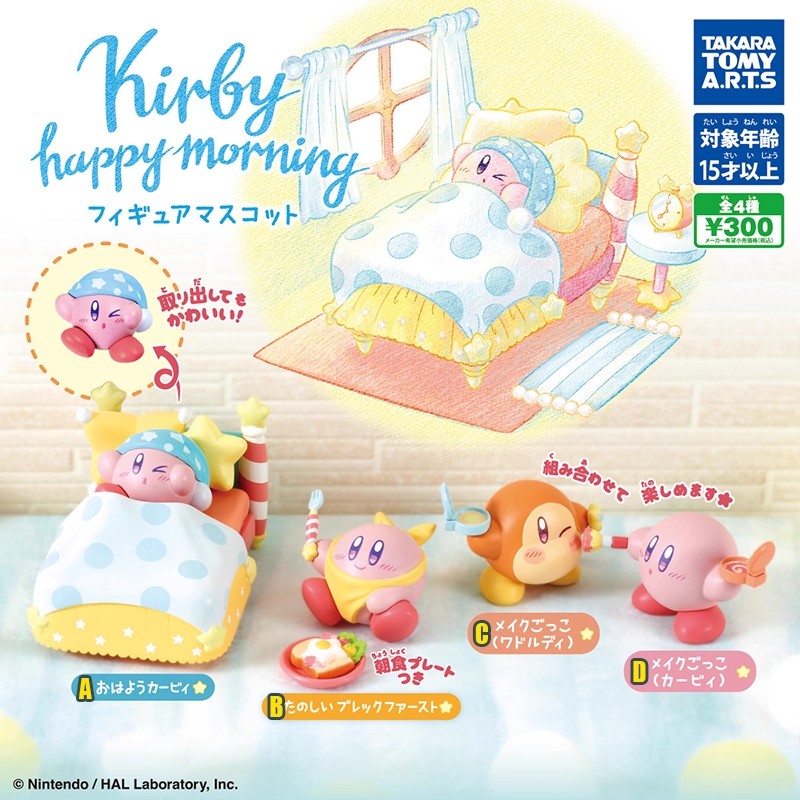 TOMY Original 4Pcs Gashapon Ki - Model Kit Kirby incelemesi ve fiyatı