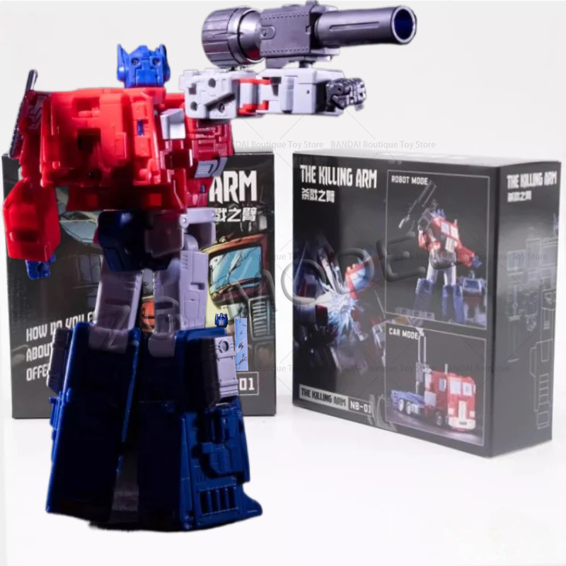 Brand New Spot NEW NB-01 NB01  - Model Kit Brands incelemesi ve fiyatı