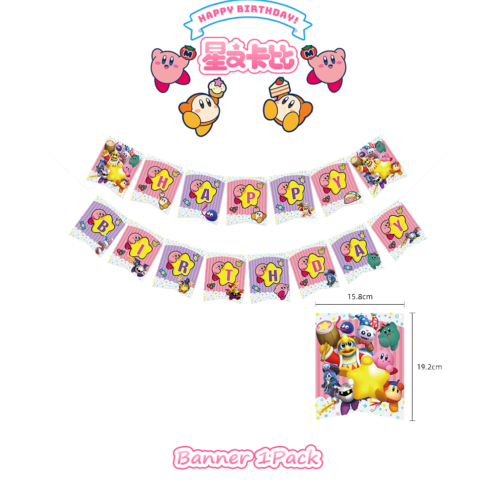 Pink Star Kirbyeds Birthday Pa - Model Kit Kirby incelemesi ve fiyatı