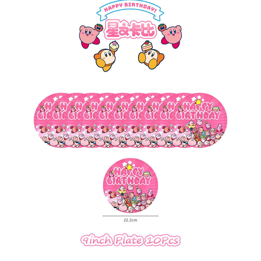 Pink Star Kirbyeds Birthday Pa - Model Kit Kirby incelemesi ve fiyatı