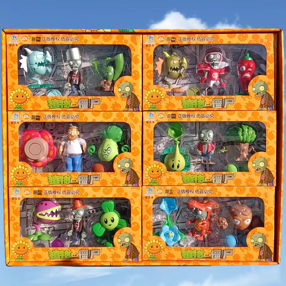 New Plants Vs Zombies 2 Chompe - Model Kit Zombie incelemesi ve fiyatı