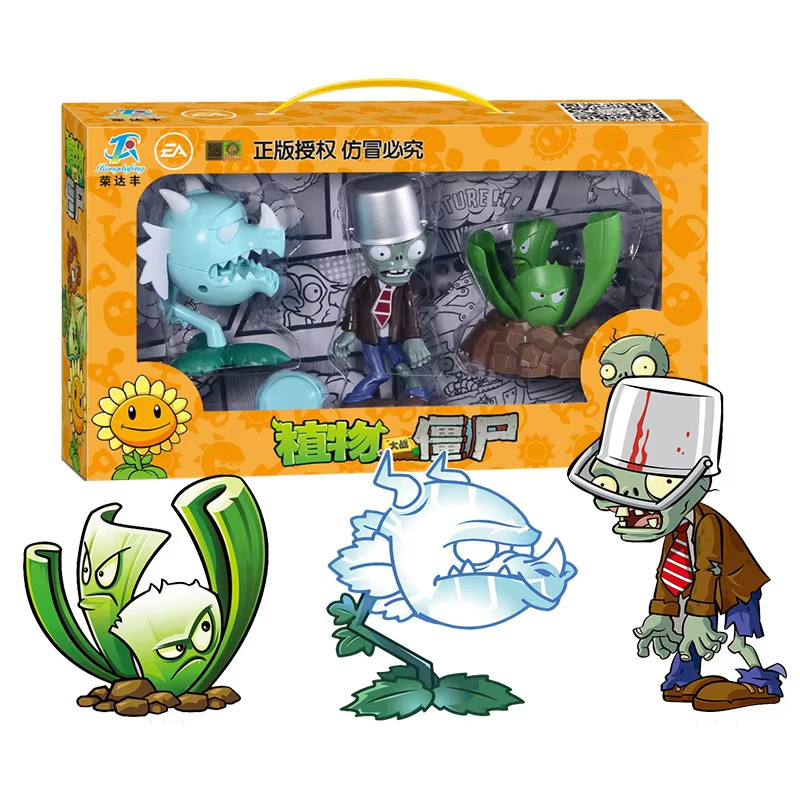 New Plants Vs Zombies 2 Chompe - Model Kit Zombie incelemesi ve fiyatı