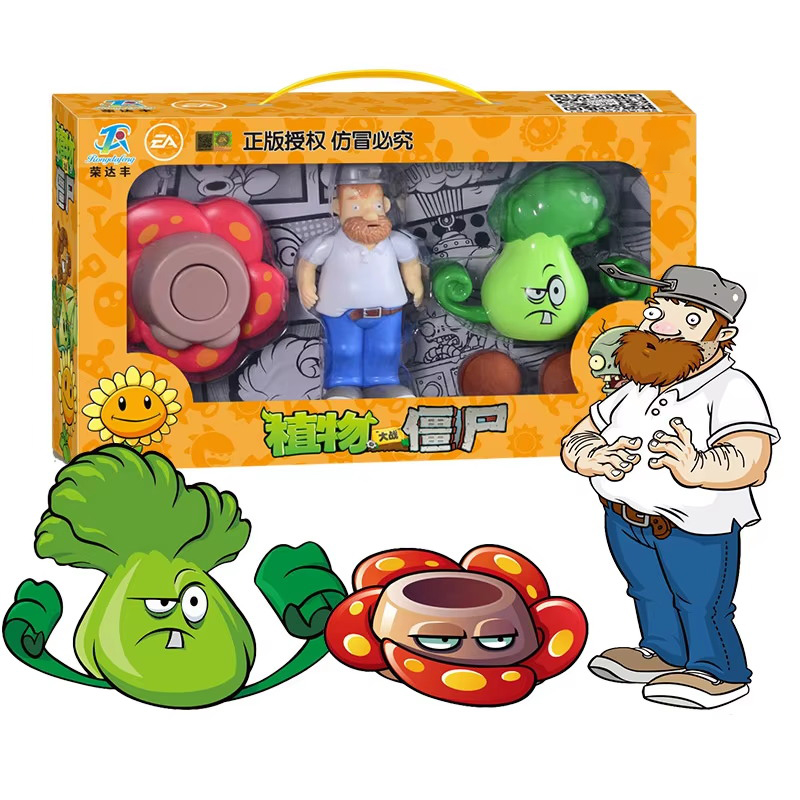 New Plants Vs Zombies 2 Chompe - Model Kit Zombie incelemesi ve fiyatı