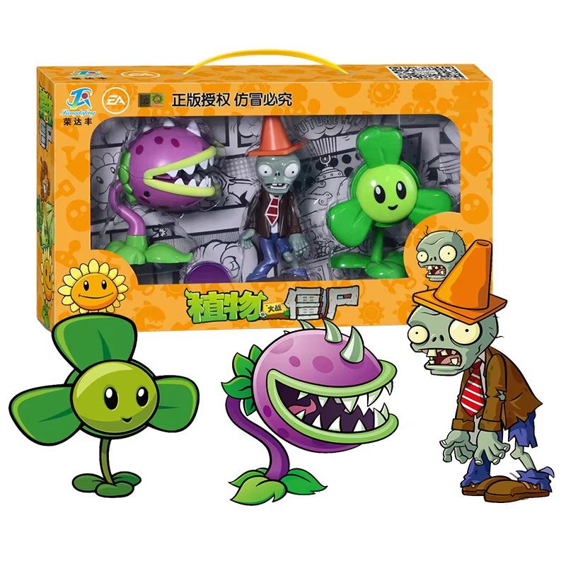 New Plants Vs Zombies 2 Chompe - Model Kit Zombie incelemesi ve fiyatı