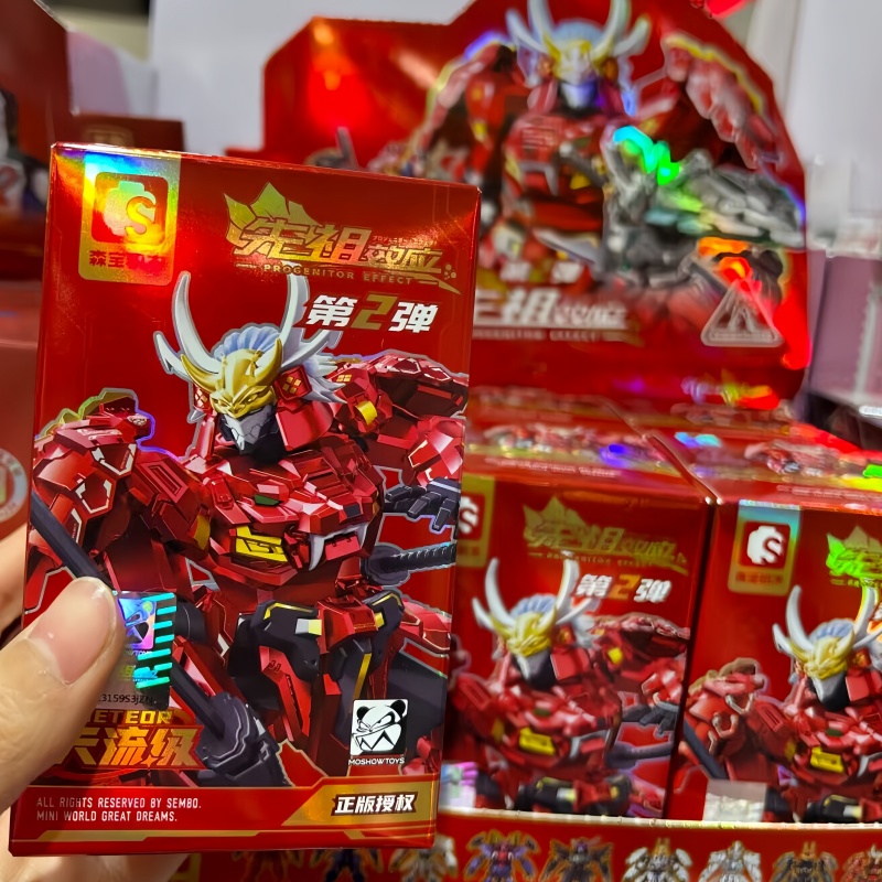 Moshow V2 Blind Box Collectibl - Model Kit Lancelot incelemesi ve fiyatı