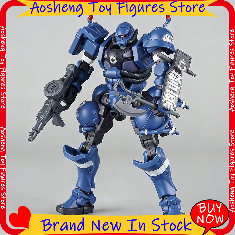 HG 1/144 Gquuuuuux Military Po - Model Kit Zaku incelemesi ve fiyatı
