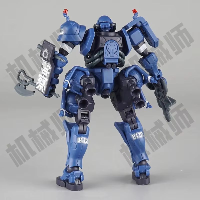 HG 1/144 Gquuuuuux Military Po - Model Kit Zaku incelemesi ve fiyatı