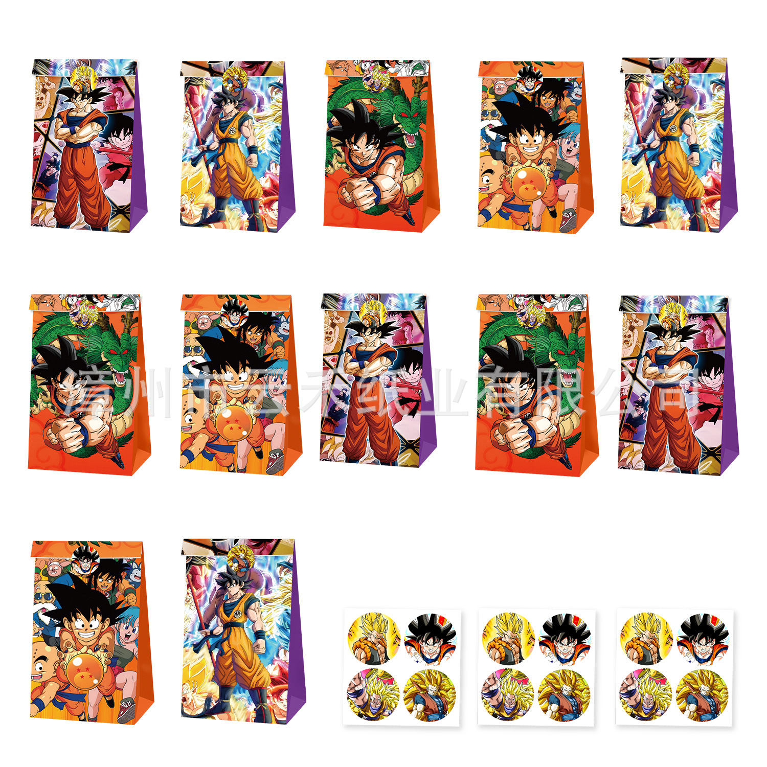 12/24pcs Set Dragon Ball Son G - Model Kit Bandai incelemesi ve fiyatı