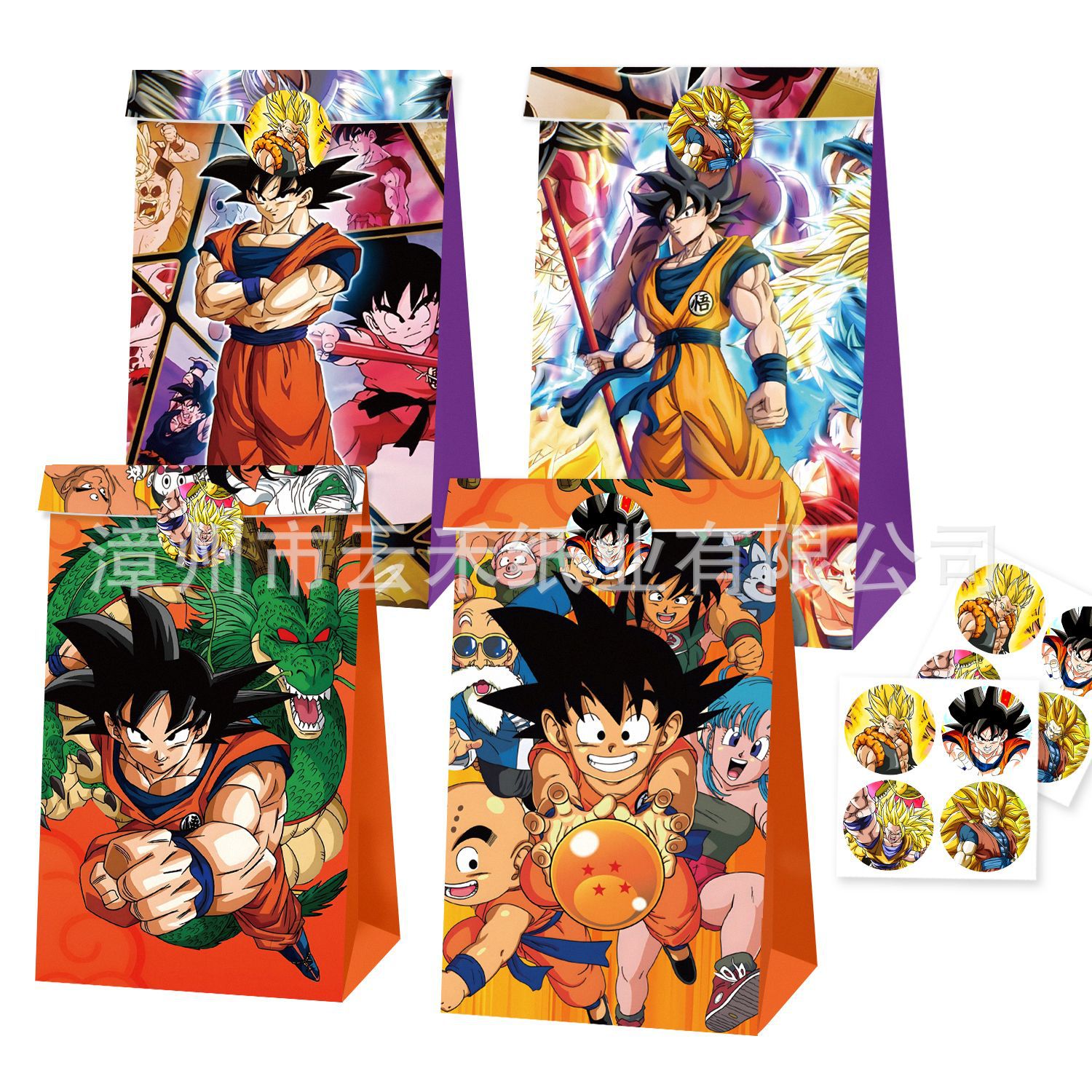 12/24pcs Set Dragon Ball Son G - Model Kit Bandai incelemesi ve fiyatı