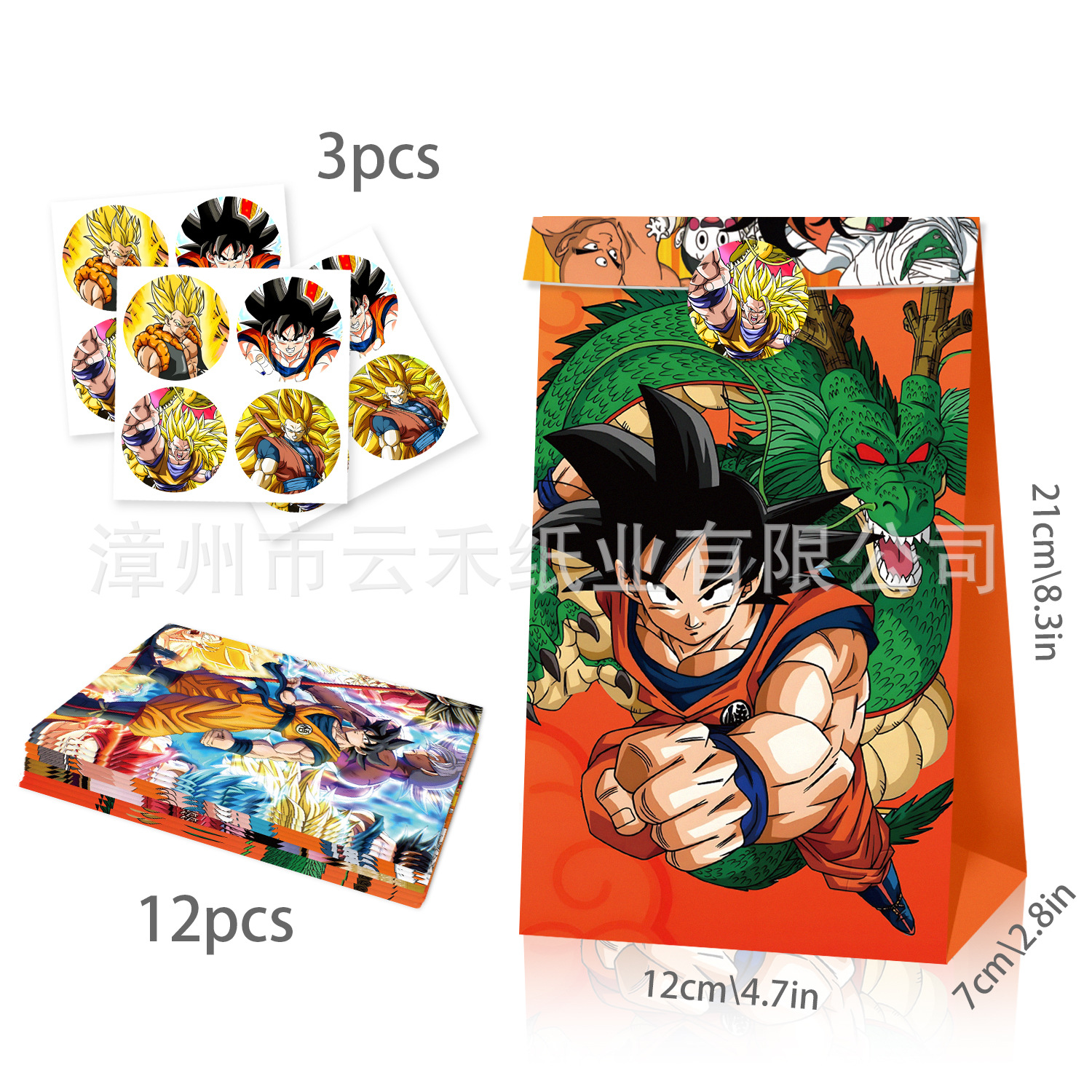 12/24pcs Set Dragon Ball Son G - Model Kit Bandai incelemesi ve fiyatı