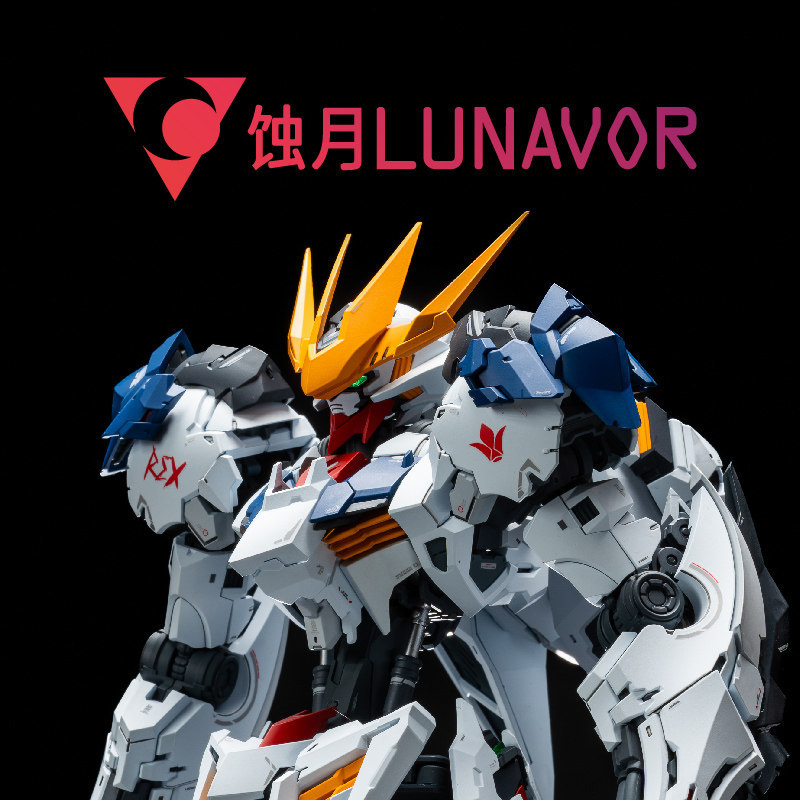 MG 1/100 Fenrir Wolf King Asse - Model Kit Water Decal incelemesi ve fiyatı