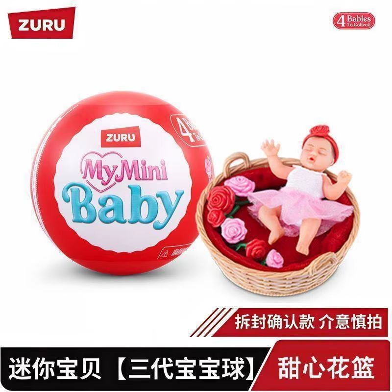 Zuru Brand New My Mini Baby Ba - Model Kit Brand incelemesi ve fiyatı