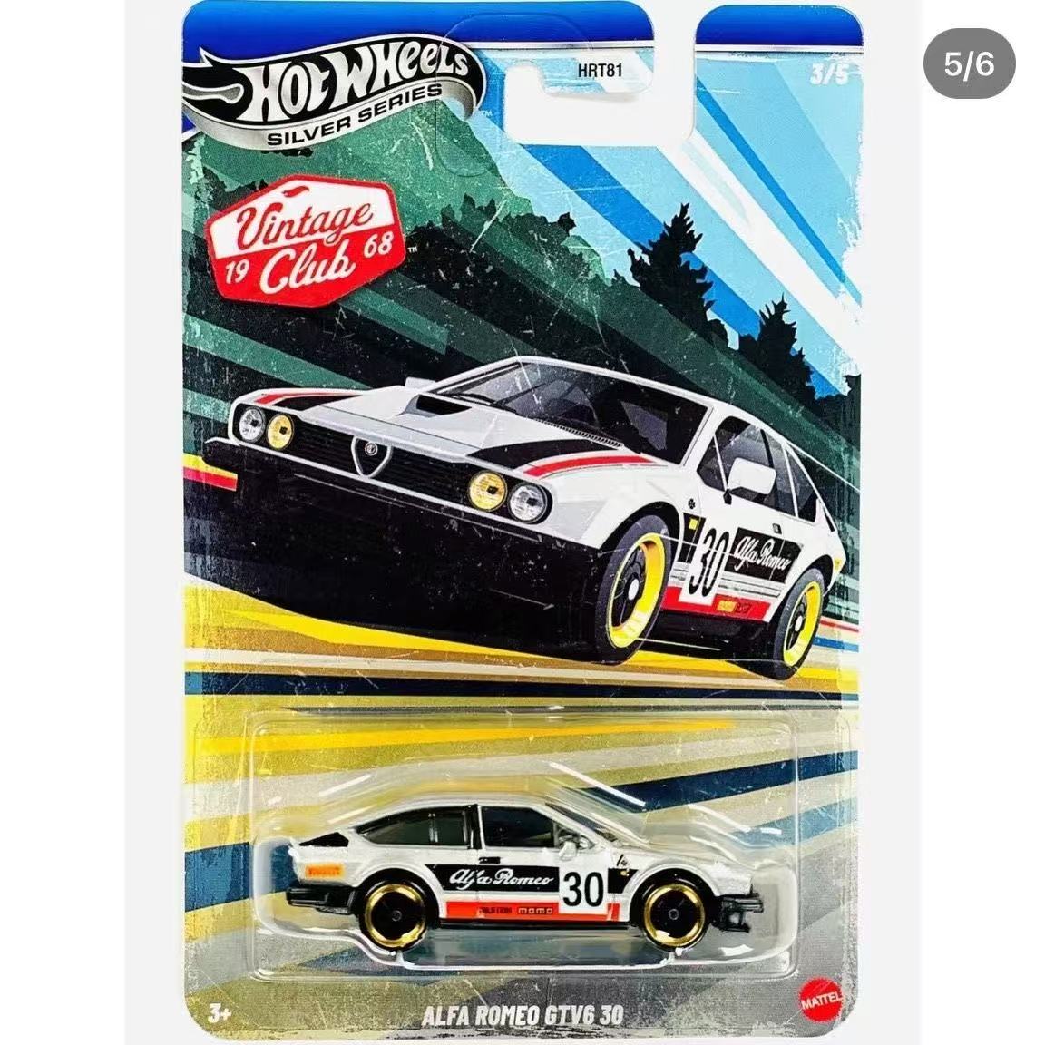 Original Hot Wheels Car Retro  - Model Kit Alfa Romeo incelemesi ve fiyatı