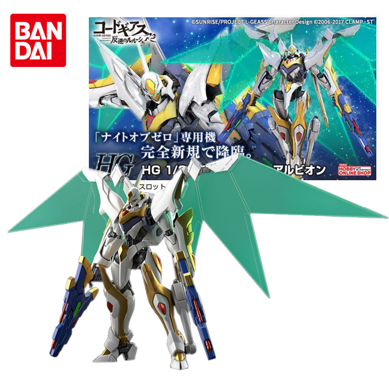 Bandai Genuine Gundam Model Ki - Model Kit Lancelot incelemesi ve fiyatı