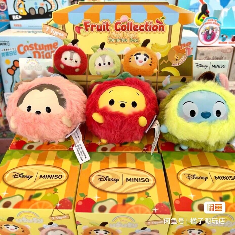 Disney Ufufy Fruit Collection  - Model Kit Bandai incelemesi ve fiyatı