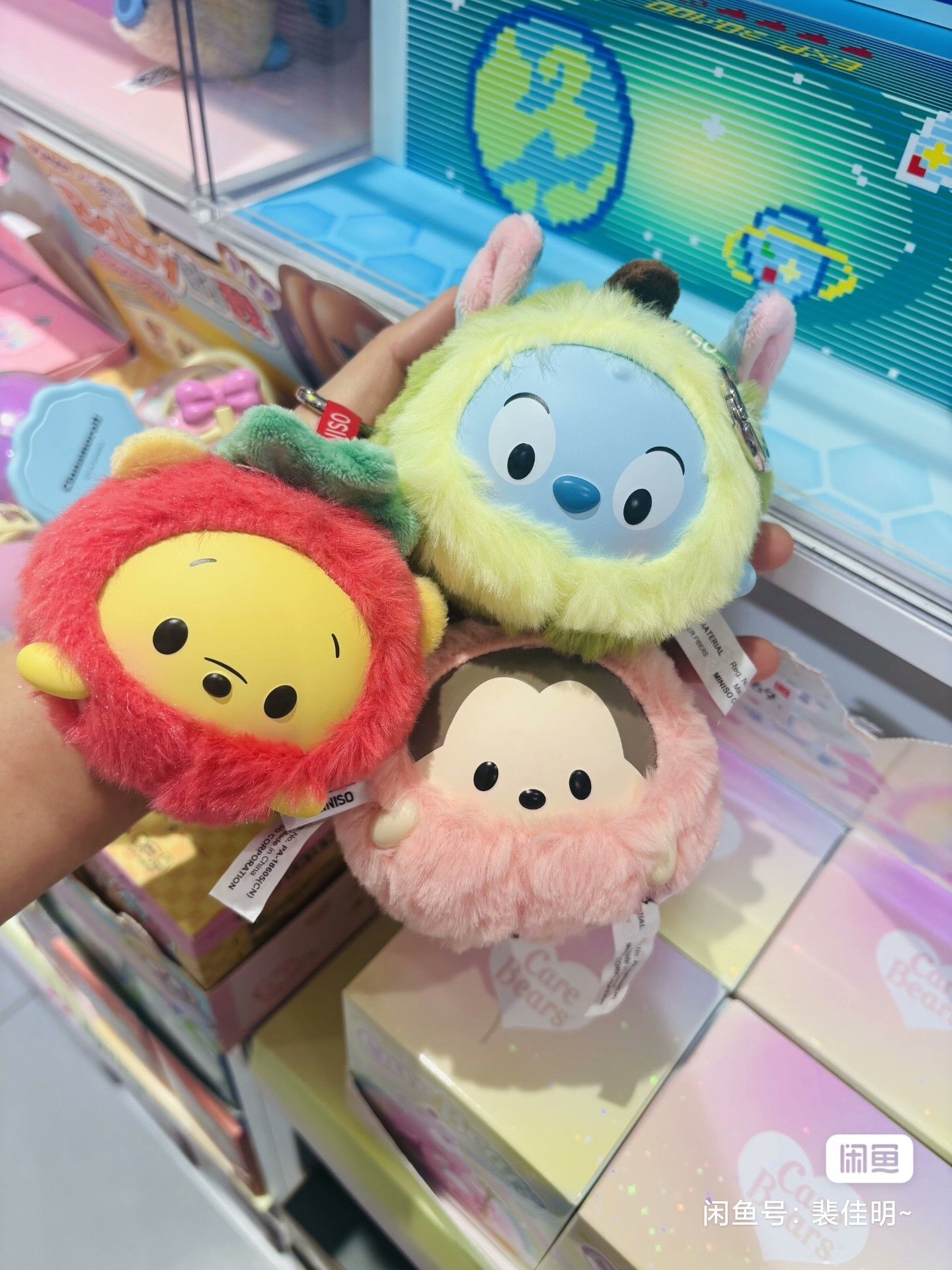 Disney Ufufy Fruit Collection  - Model Kit Bandai incelemesi ve fiyatı
