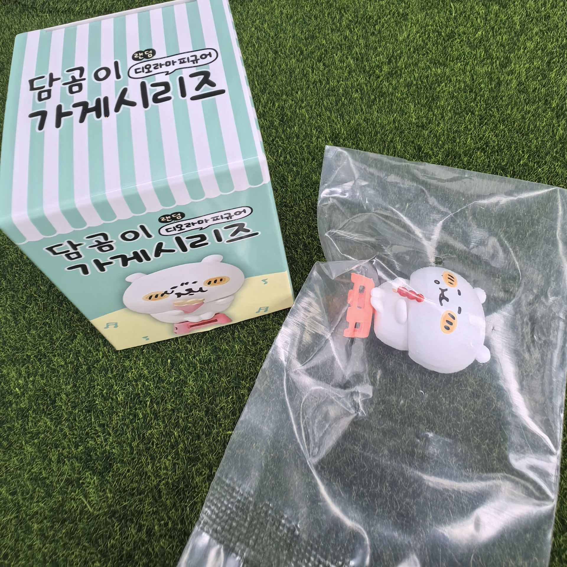 Kawaii Nagano Bear Blind Box F - Model Kit Bandai incelemesi ve fiyatı