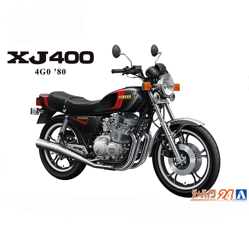 Aoshima 06367 Static Assembled - Model Kit Yamaha incelemesi ve fiyatı