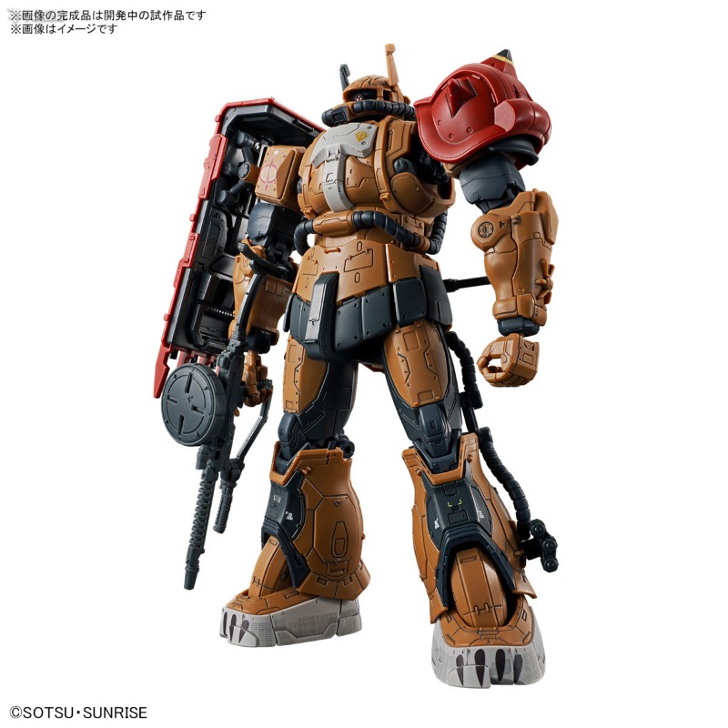 Bandai HG 1/144 MS-06F Zaku Ⅱ  - Model Kit Zaku incelemesi ve fiyatı