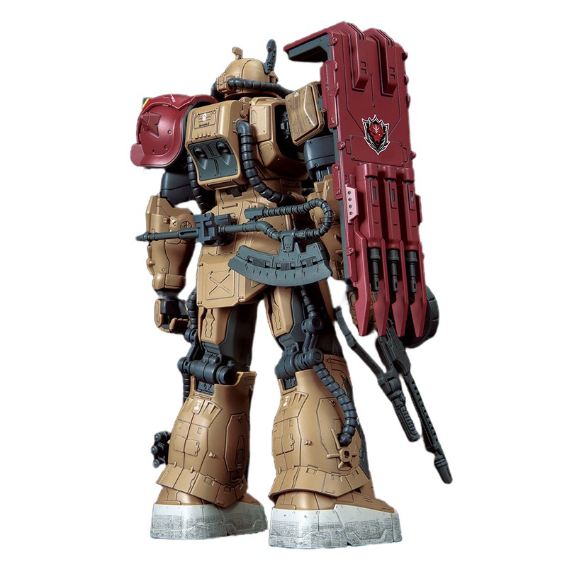 Bandai HG 1/144 MS-06F Zaku Ⅱ  - Model Kit Zaku incelemesi ve fiyatı