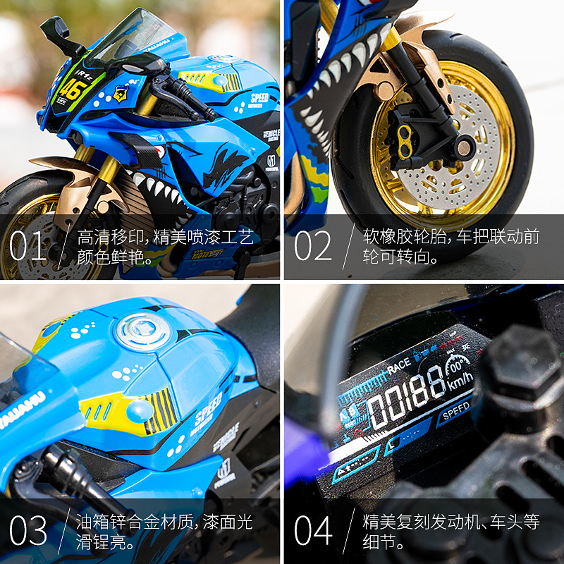 1:10 Yamaha YZF R1M Alloy Scal - Model Kit Yamaha incelemesi ve fiyatı