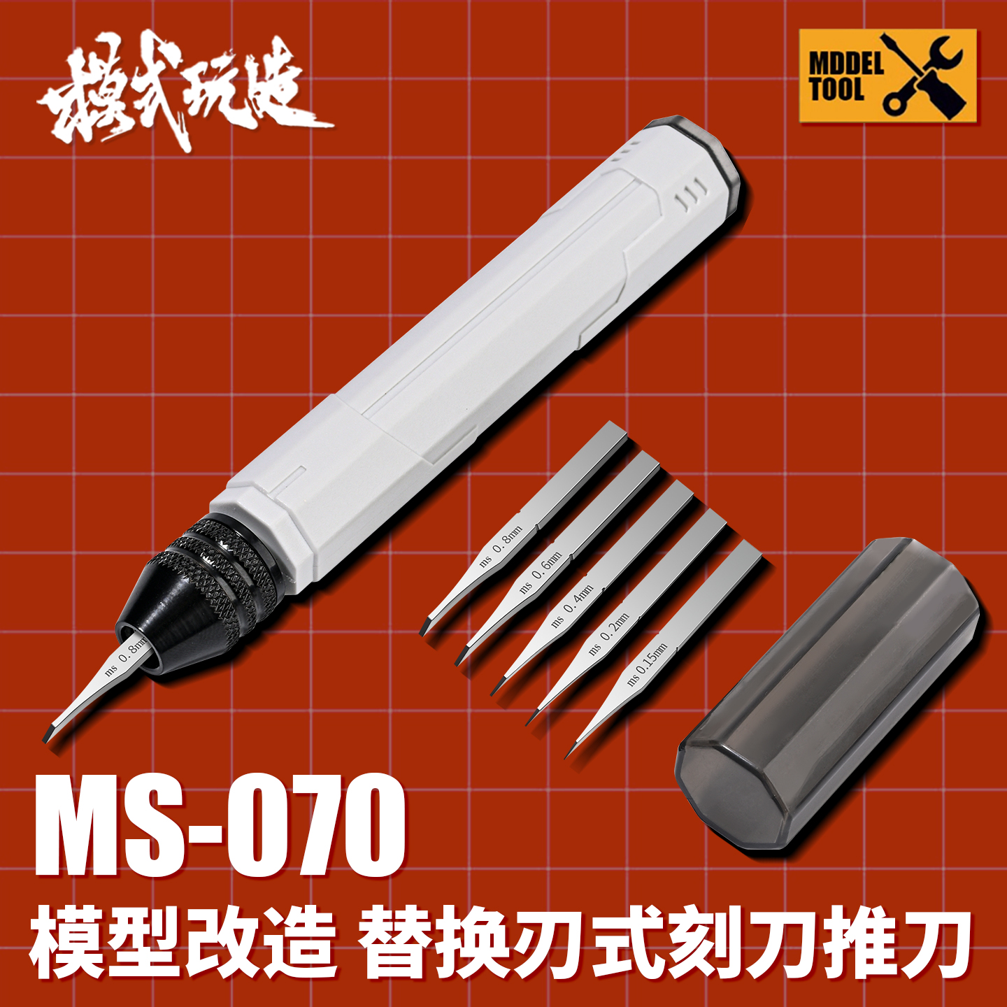 MSWZ Scribing Knife with 5 Har - Model Kit Eva incelemesi ve fiyatı