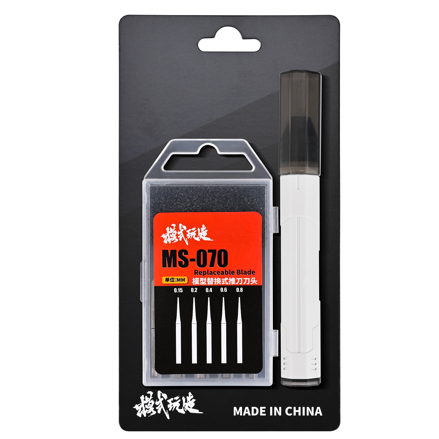 MSWZ Scribing Knife with 5 Har - Model Kit Eva incelemesi ve fiyatı
