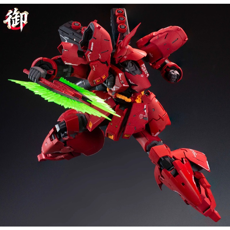 Brand New YVSHANFANG MODEL MG  - Model Kit Brands incelemesi ve fiyatı