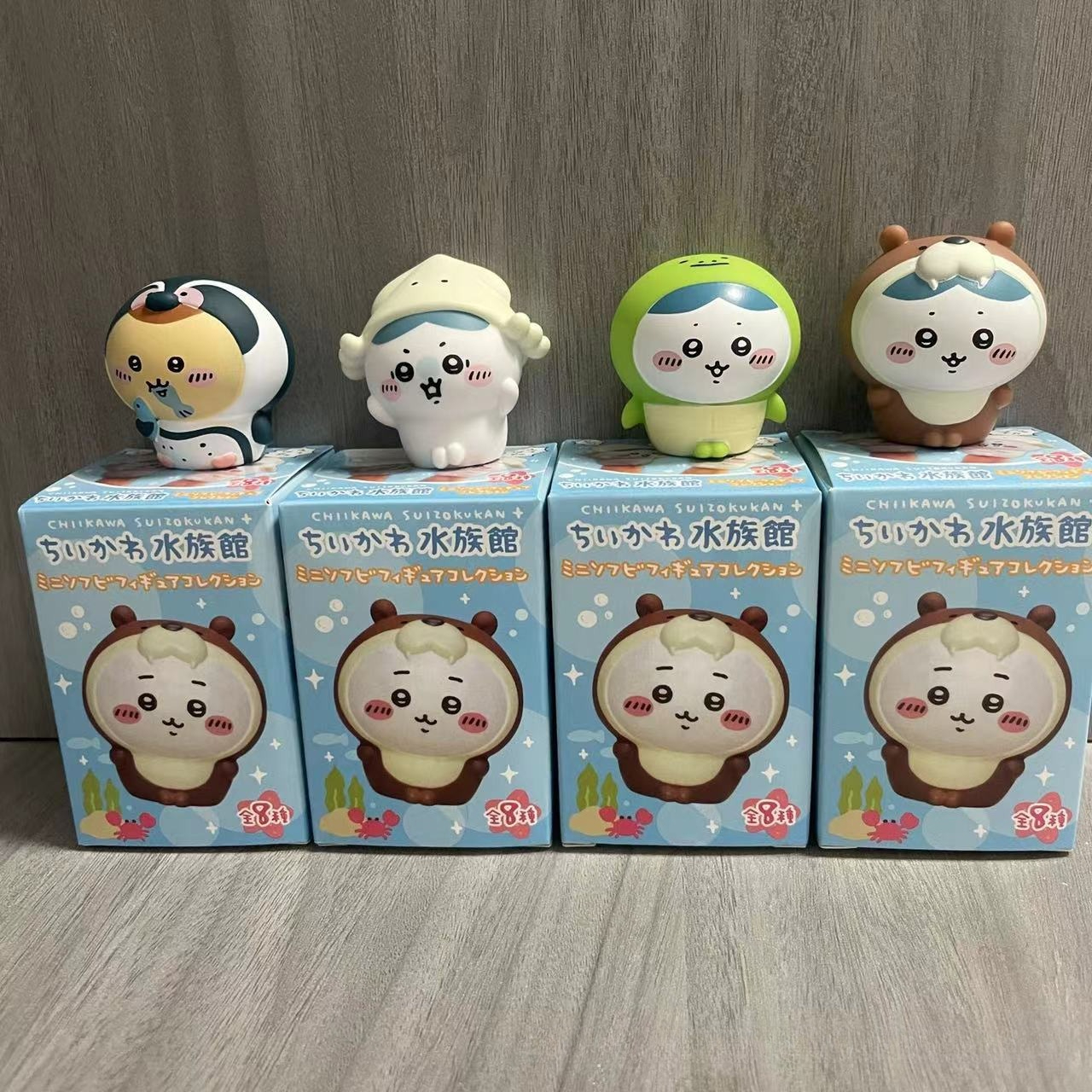 Kawaii Chiikawas Aquarium Blin - Model Kit Bandai incelemesi ve fiyatı