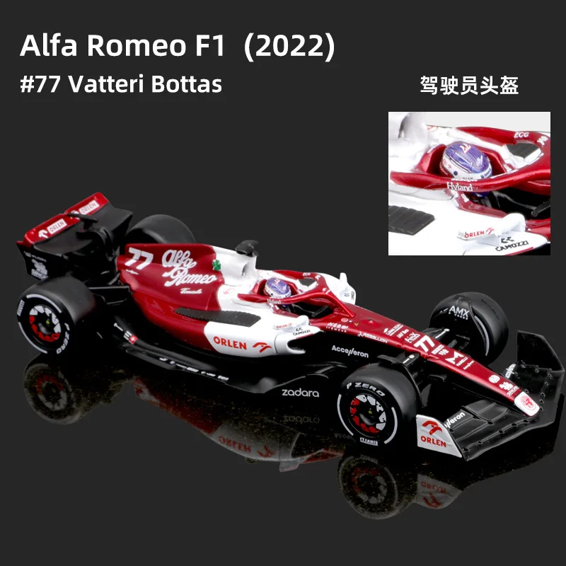Bburago Diecast 1:43 Car 2022  - Model Kit Alfa Romeo incelemesi ve fiyatı