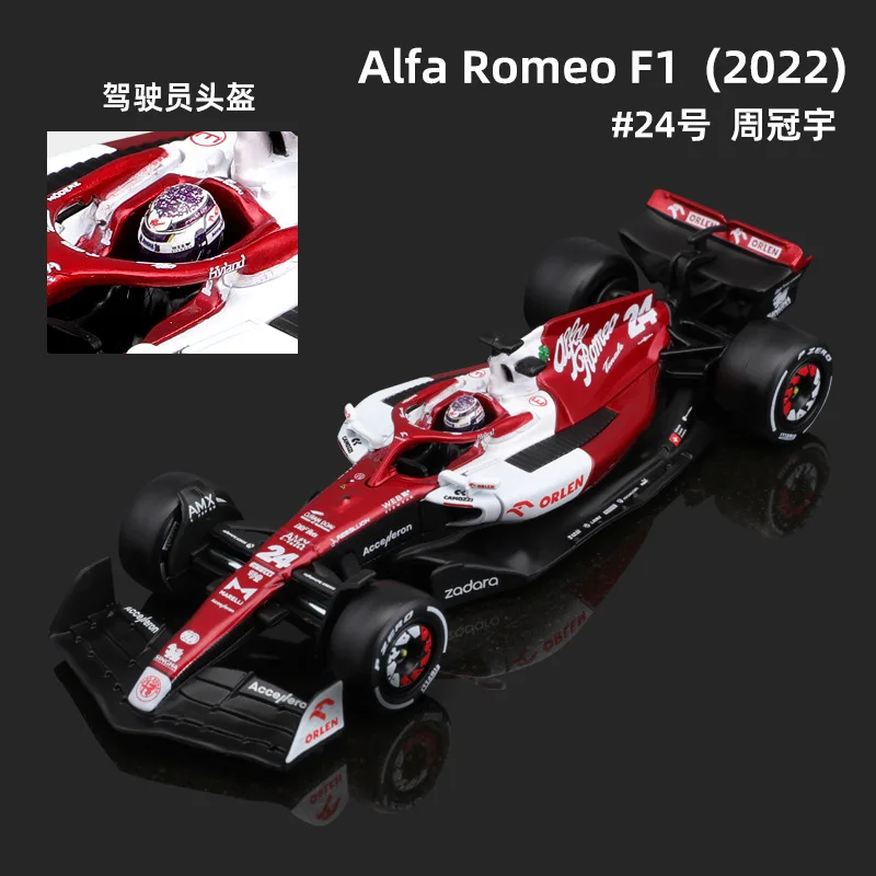 Bburago Diecast 1:43 Car 2022  - Model Kit Alfa Romeo incelemesi ve fiyatı