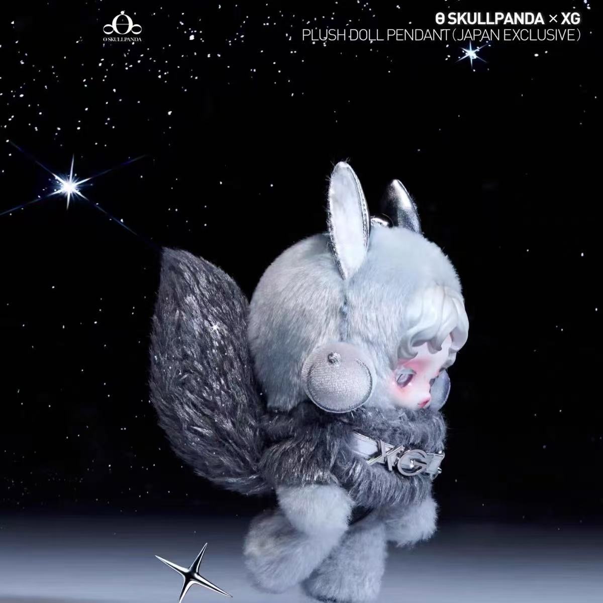 POPMART XG x SKULLPANDA Japan  - Model Kit Brand incelemesi ve fiyatı