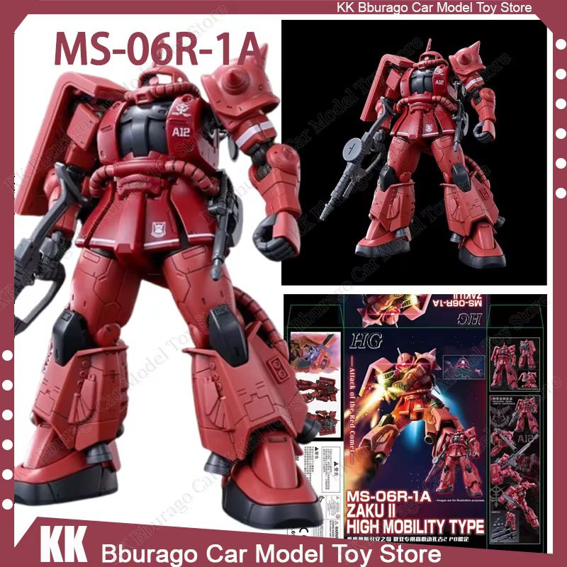 XINGDONG HG 1/144 MS-06R-1A Za - Model Kit Zaku incelemesi ve fiyatı