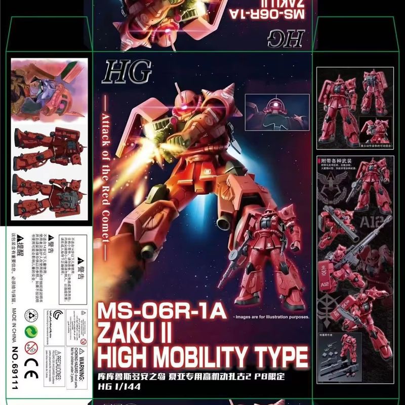XINGDONG HG 1/144 MS-06R-1A Za - Model Kit Zaku incelemesi ve fiyatı