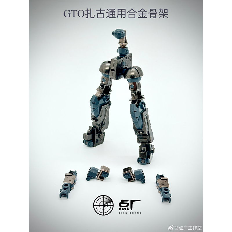Dian Chang ZAKU GTO HG 1/144 A - Model Kit Zaku incelemesi ve fiyatı