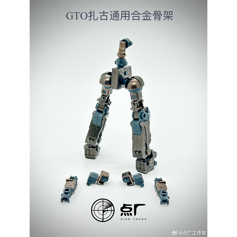 Dian Chang ZAKU GTO HG 1/144 A - Model Kit Zaku incelemesi ve fiyatı