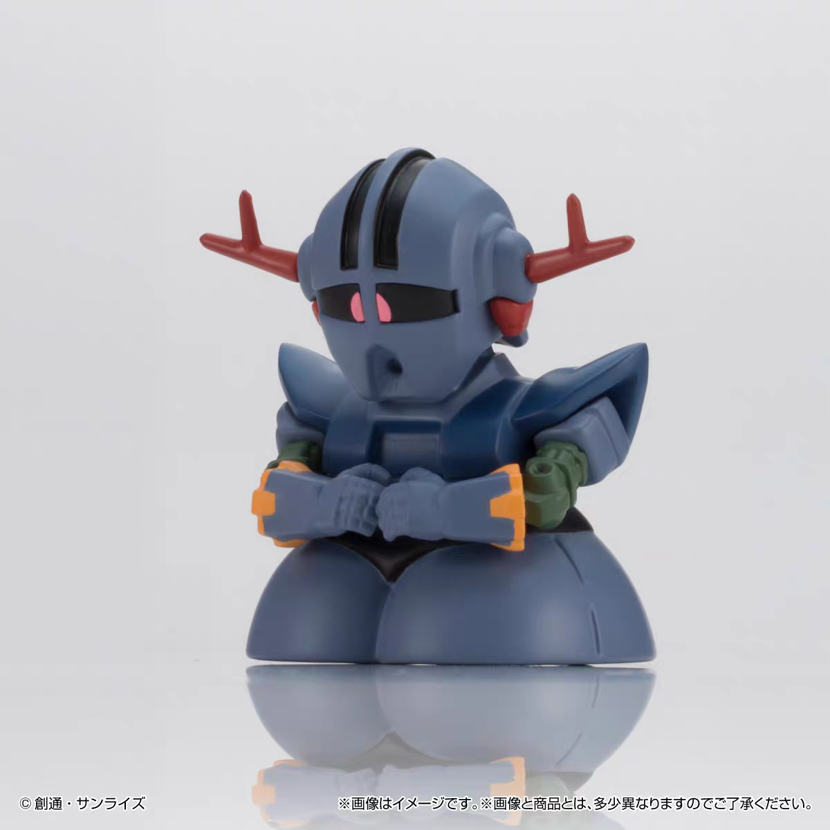 Bandai Gundam  Action Figure A - Model Kit Eva incelemesi ve fiyatı