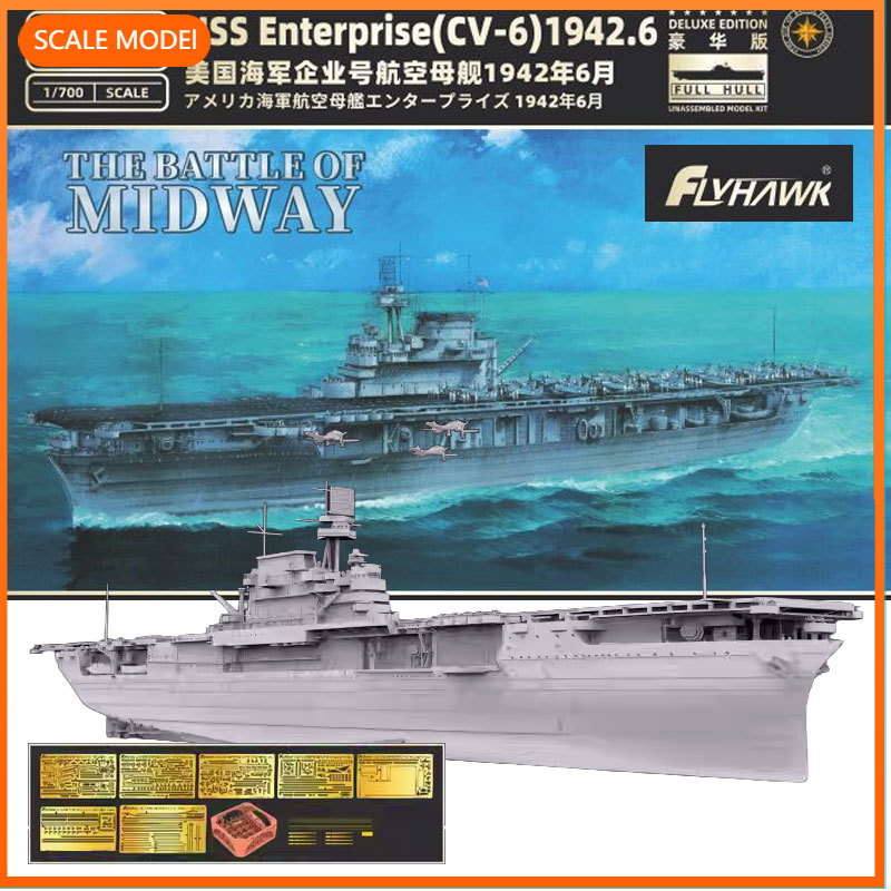 1/700 Flyhawk model building k - Model Kit Uss Enterprise incelemesi ve fiyatı