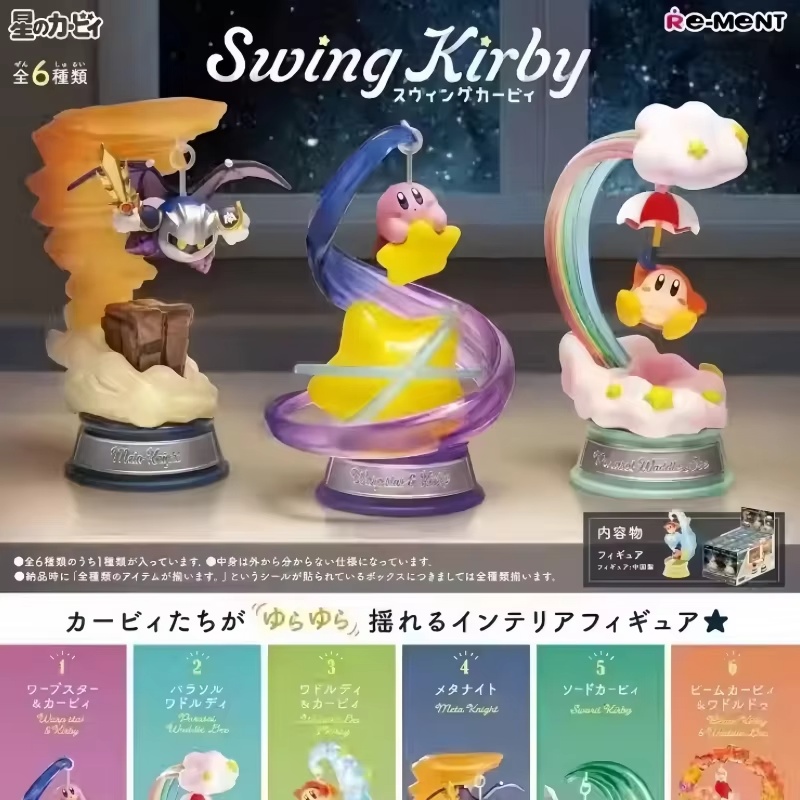 Genuine Re-Ment Kirby Full Set - Model Kit Kirby incelemesi ve fiyatı